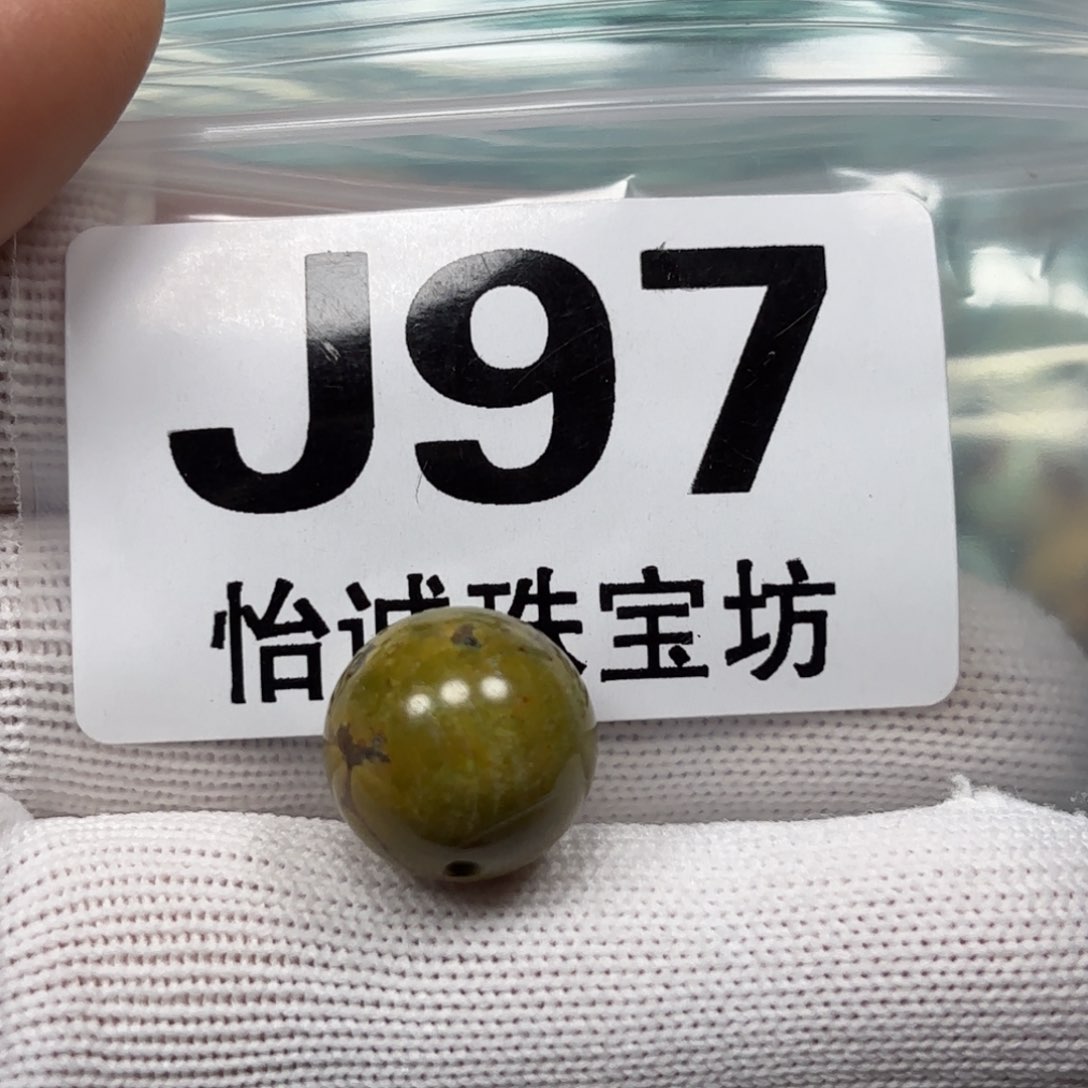 绿松石珠宝奇石未镶嵌卡14.6