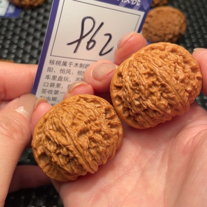 文玩核桃把件43狮子头962