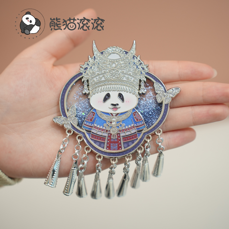 【苗族花花系列冰箱贴】花花服饰款流沙款冰箱贴