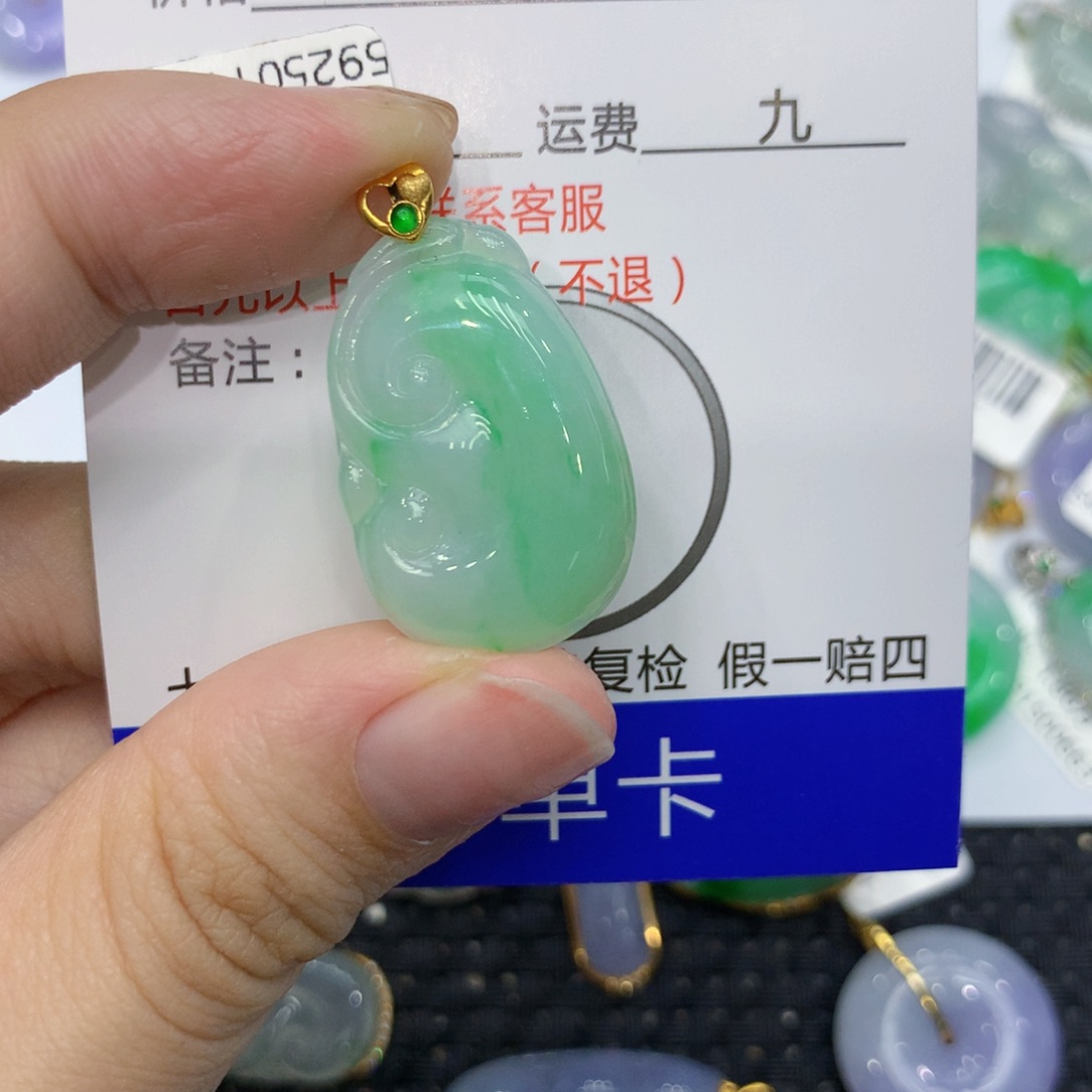 翡翠颈饰18K金镶嵌1488445