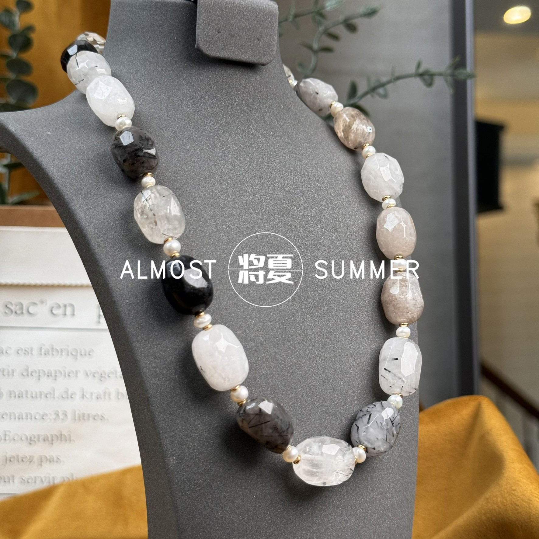 合金项链 【黑发项链】将夏