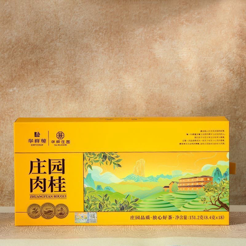 华祥苑庄园肉桂151.2g18泡(带码)