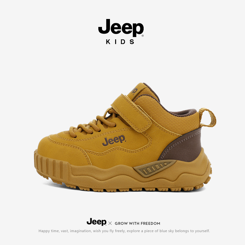 jeep男童鞋子高帮运动鞋秋冬2025新款户外防滑登山鞋皮面童鞋儿童