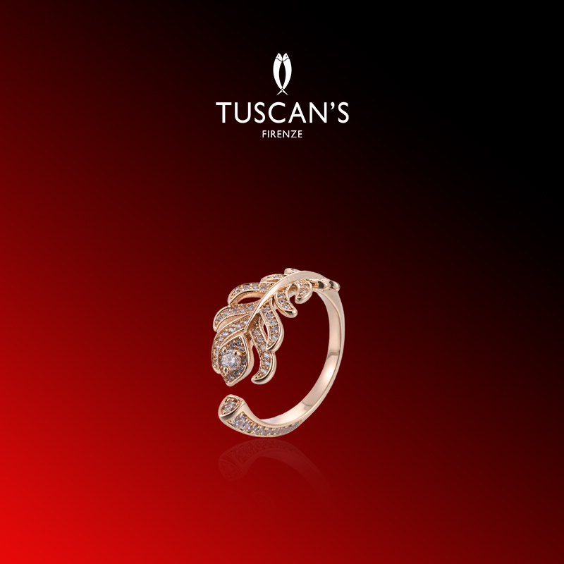 铜合金合成锆石戒指 TUSCAN'S 铜合金合成锆石戒指镀金气质羽毛