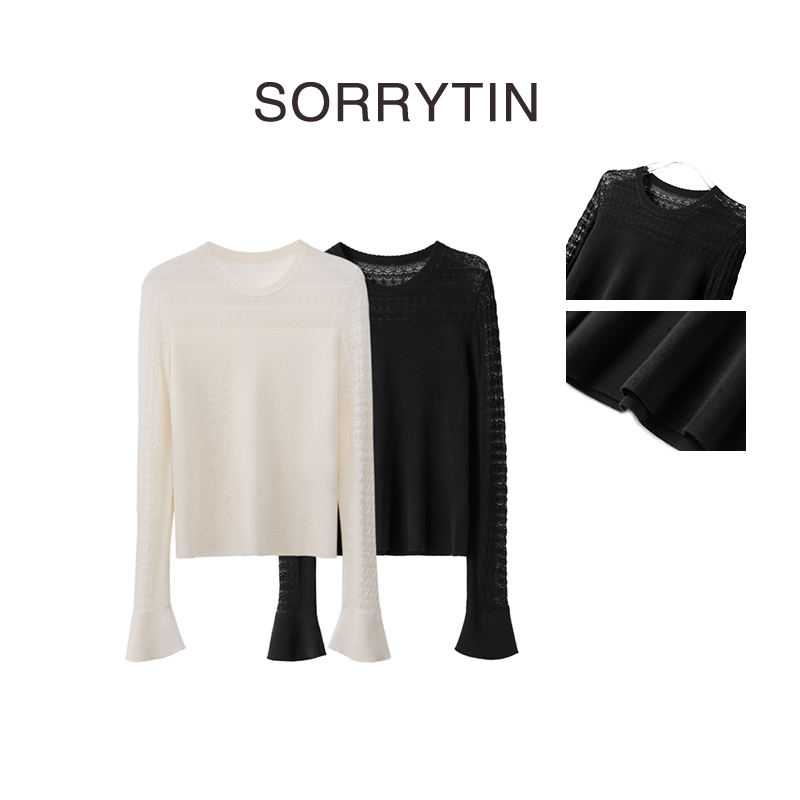 《半美伴真》SORRYTIN 精美钩花镂空16G超细美丽诺羊毛打底针织衫