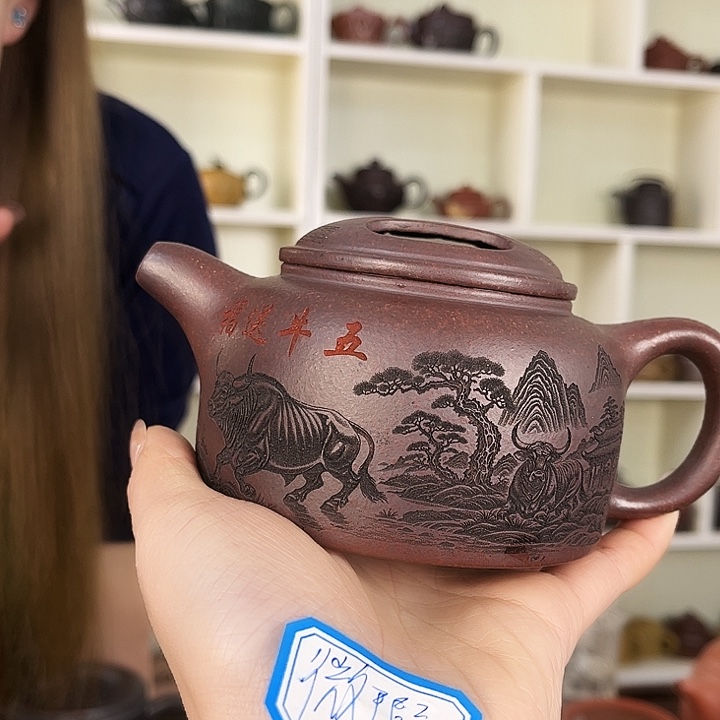 紫砂茶壶紫砂工艺厂