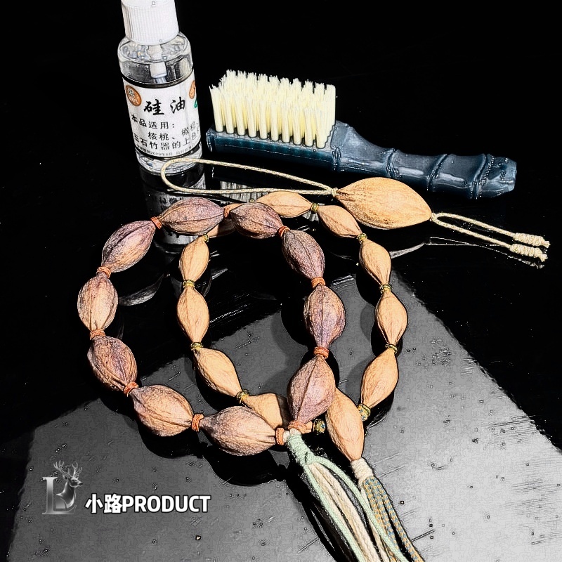 【万紫千红大礼包】15mm原生紫皮核+11mm直心超小籽+梅林大榄手把件