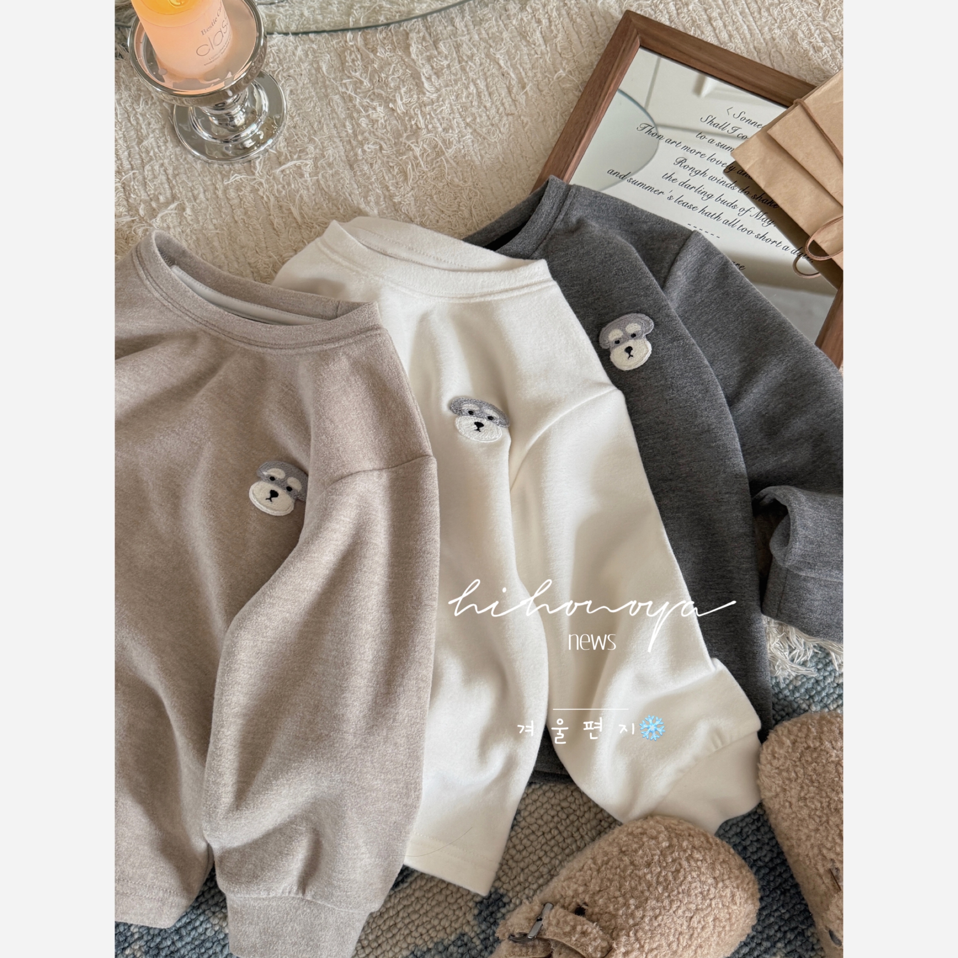 【雪纳瑞】七Hihoniya~2025冬季亲子小狗标双面聚热绒保暖打底上衣