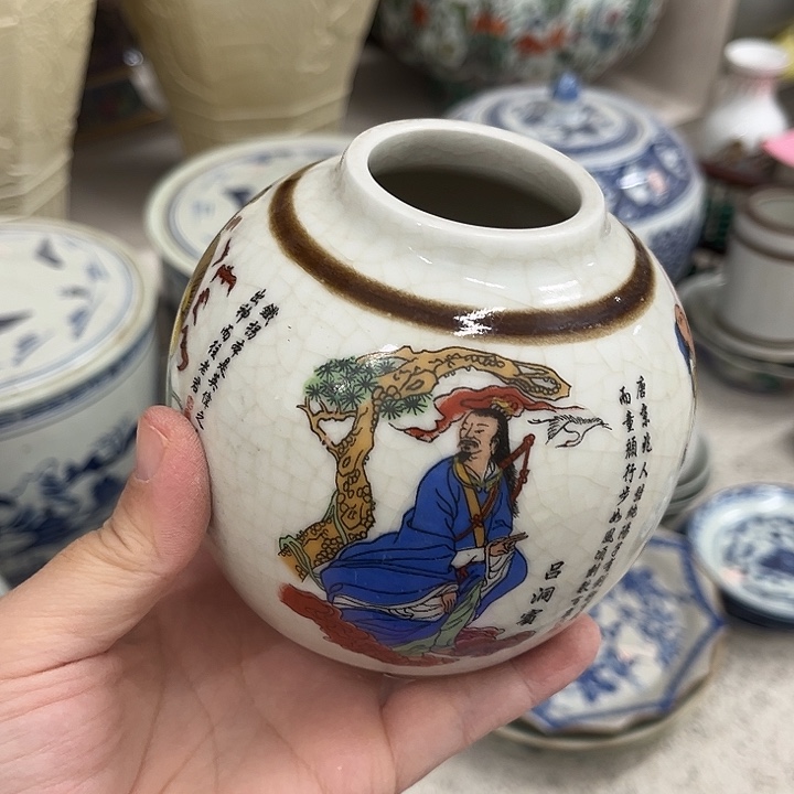 好货靓货漂亮好货