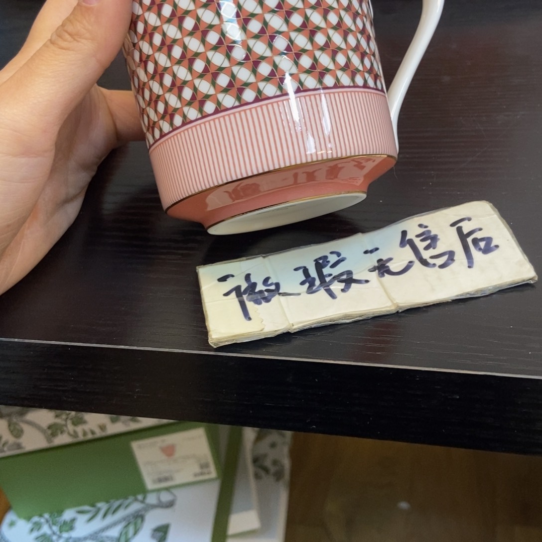 瓷N*两单包邮……………………