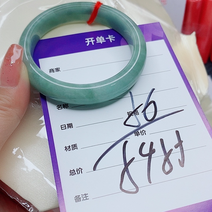 翡翠手镯（圆镯）未镶嵌