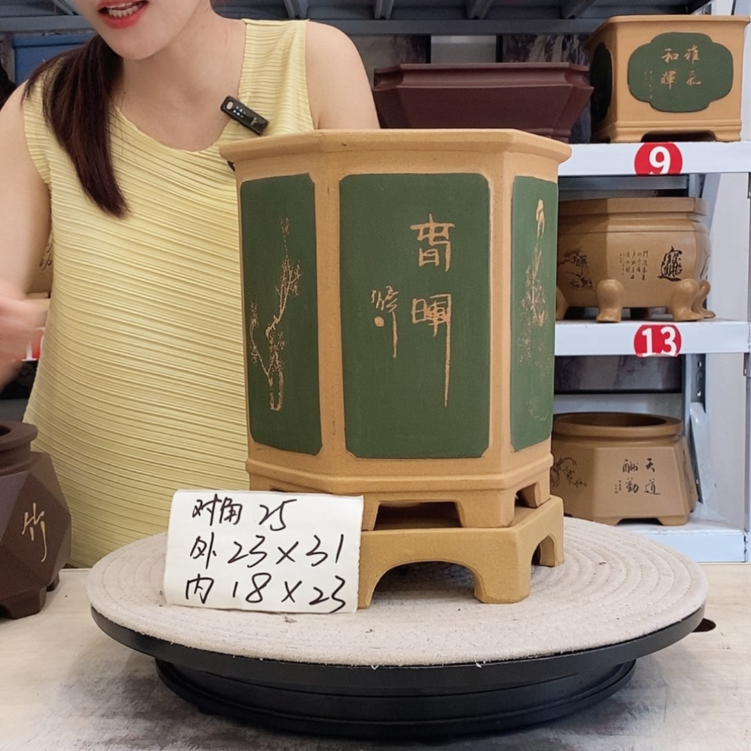 紫砂花盆紫砂花盆