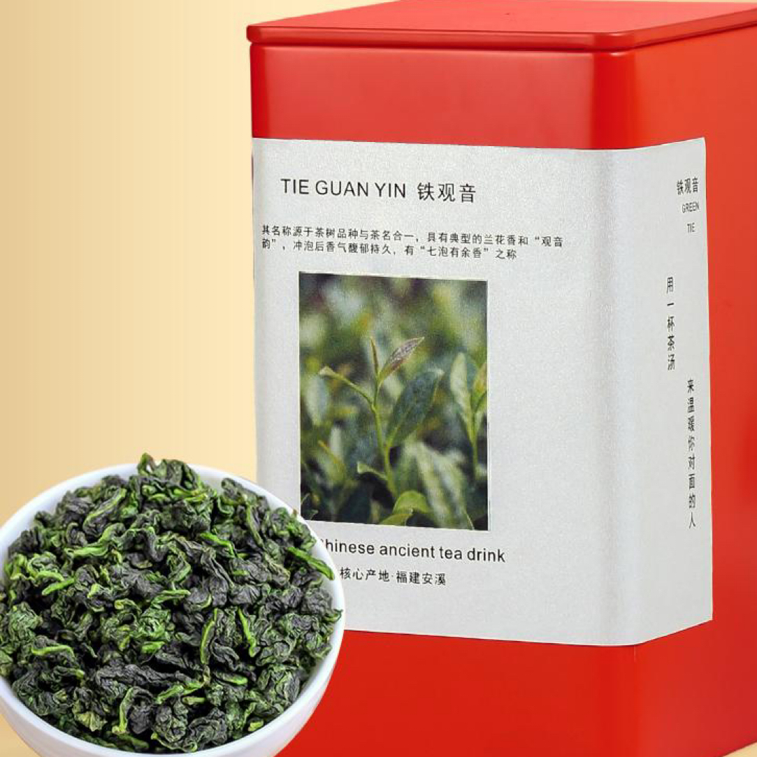 【特级铁观音浓香型】2025新茶高山兰花香铁观音耐泡铁观音茶叶