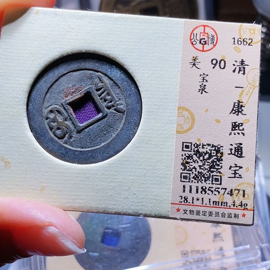 铜53哈哈哈哈哈哈哈哈