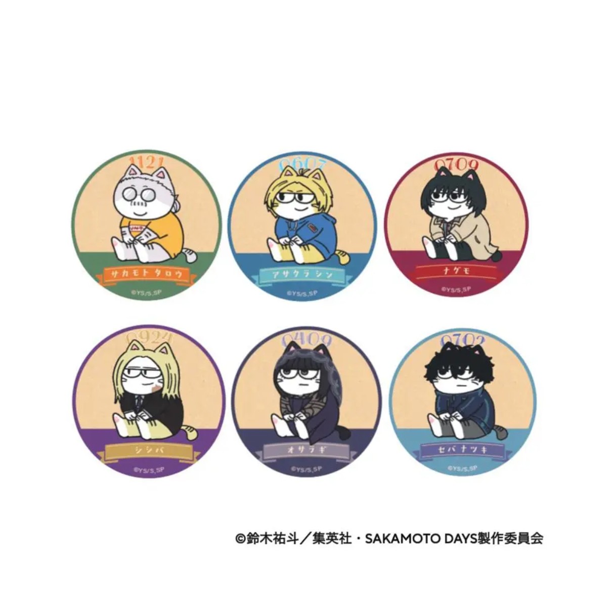 【坂本日常】JF2026 plaza系列 傻吧唧 盲盒（默认代拆）