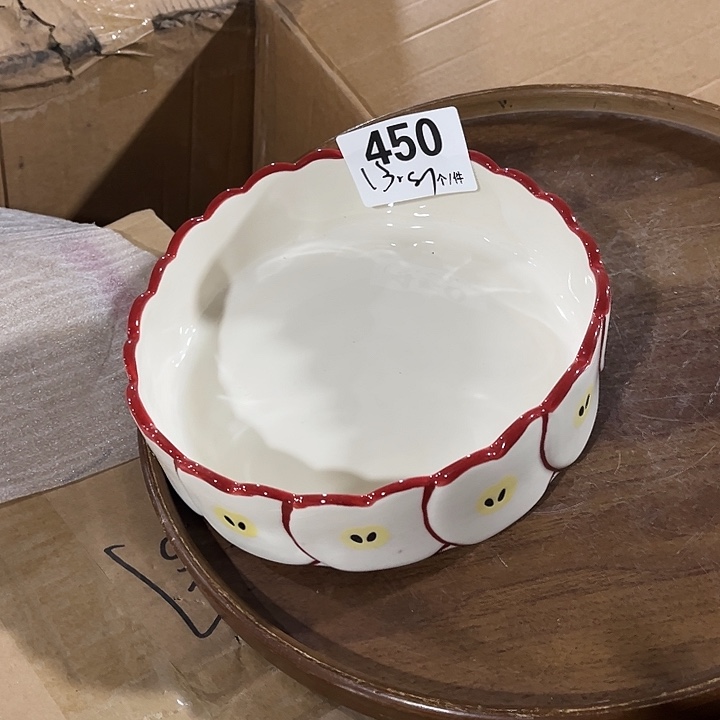 瓷微瑕外贸餐具450