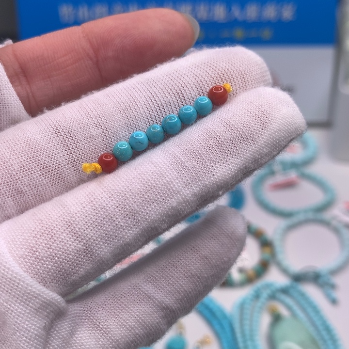 绿松石配饰未镶嵌