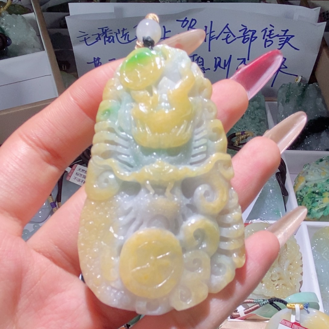 翡翠颈饰未镶嵌翡翠