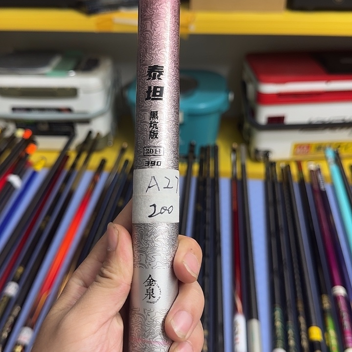 不锈钢20H3，9000000000000000