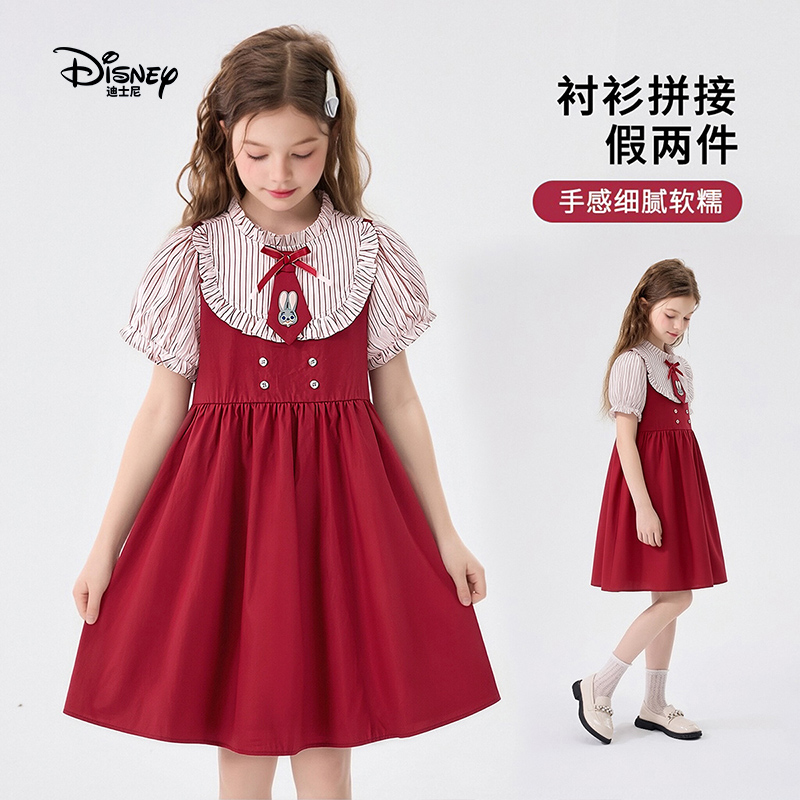 disney/迪士尼朱迪系列女童裙子学院风夏季连衣裙中大童高质量童