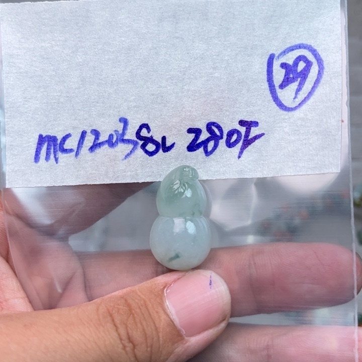 小***呀定制翡翠未镶嵌不退不换