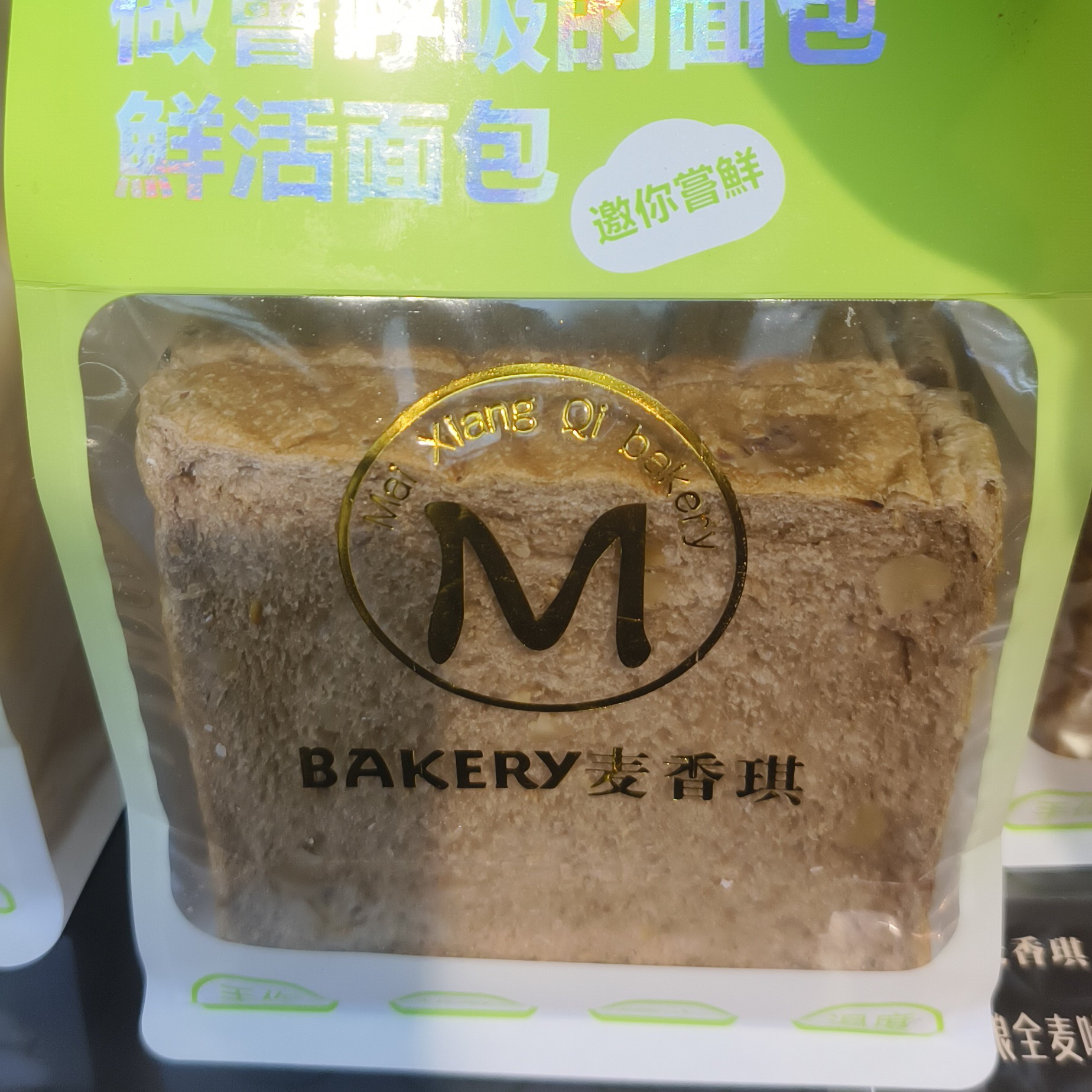 无糖杂粮全麦切片