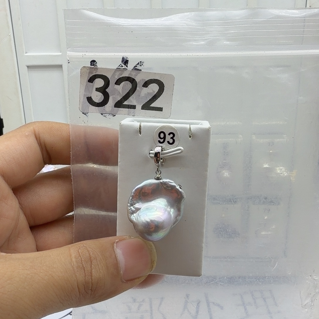 淡水珍珠颈饰合金