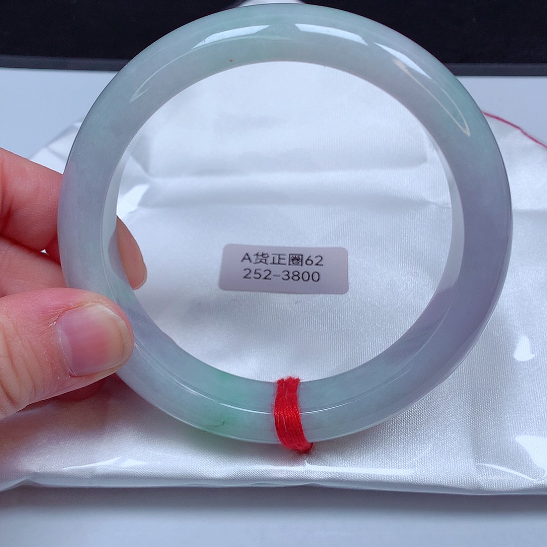 翡翠手镯未镶嵌252号