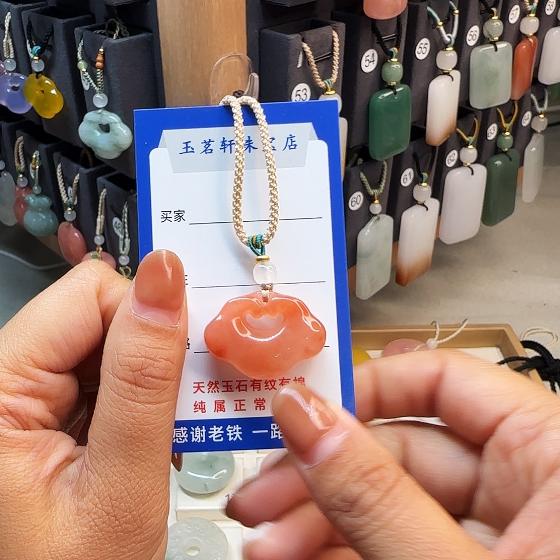 石英质玉未镶嵌颈饰