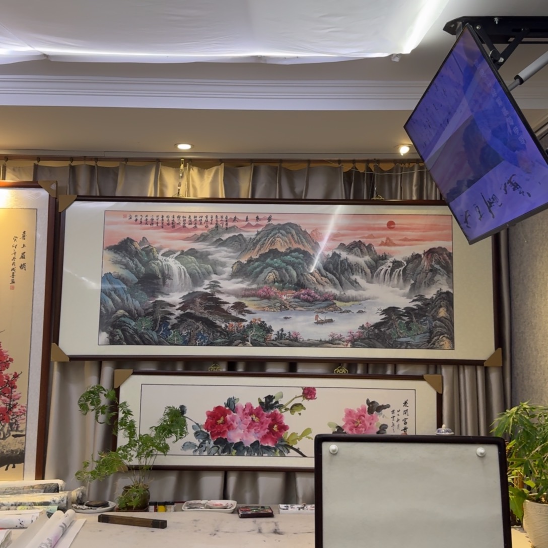国画紫气东来六尺成品画框225×85