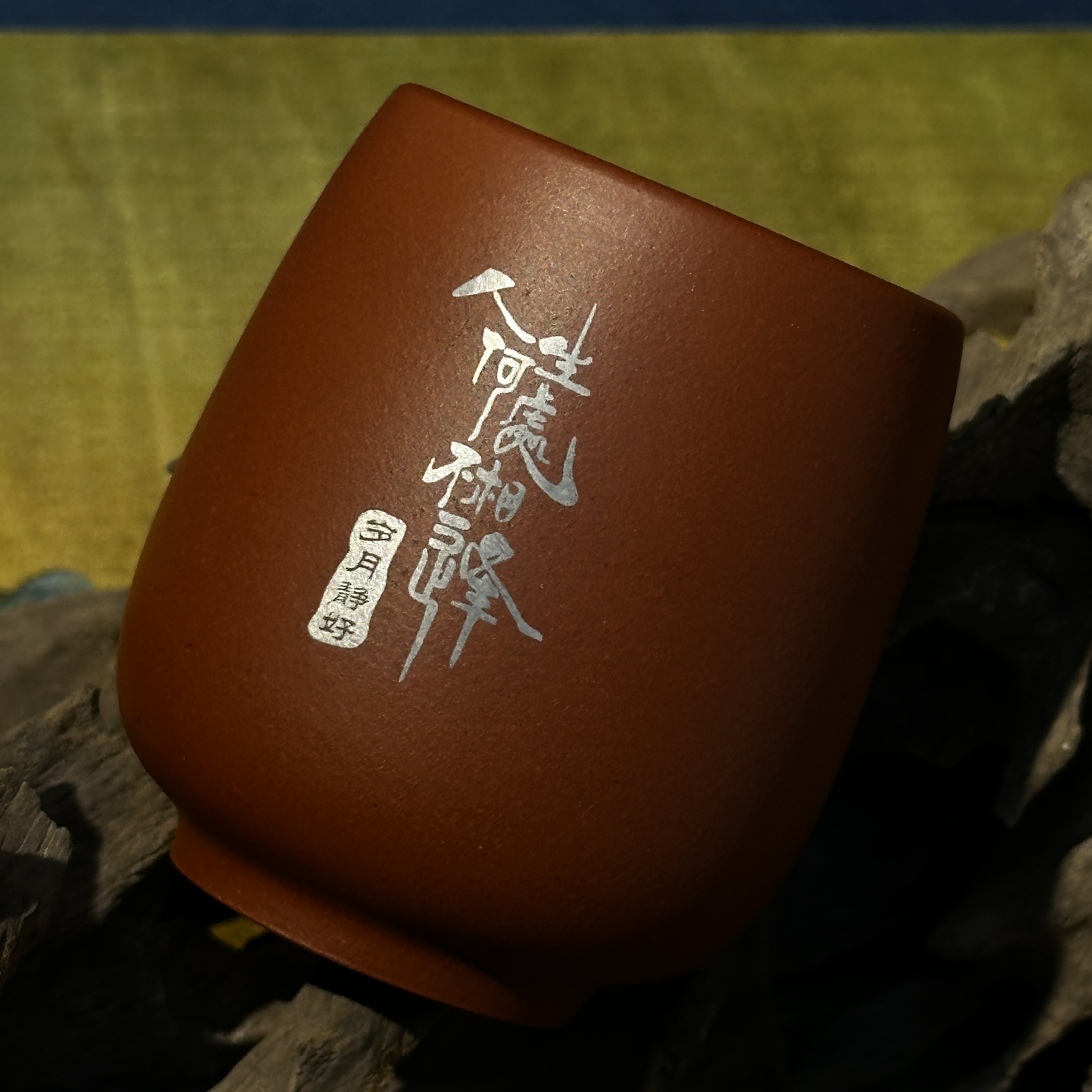 主人杯限定盲盒秒杀款