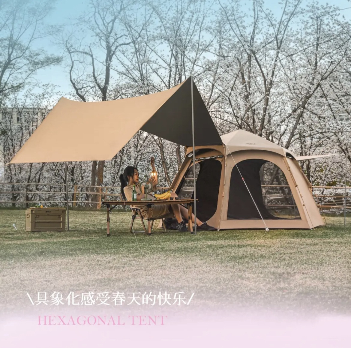 2025双层露营帐篷野垫户外便携式帐篷自动精致加厚