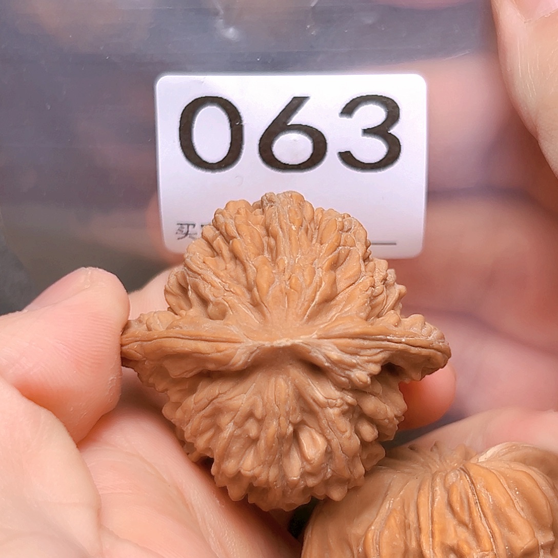 吊坠文玩核桃45➕四座楼