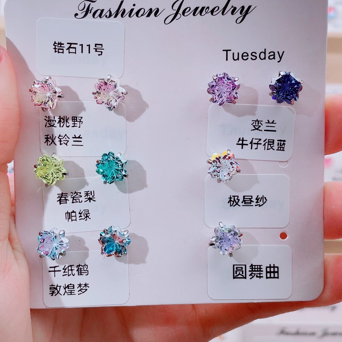 钛合金合金锆石钢钛