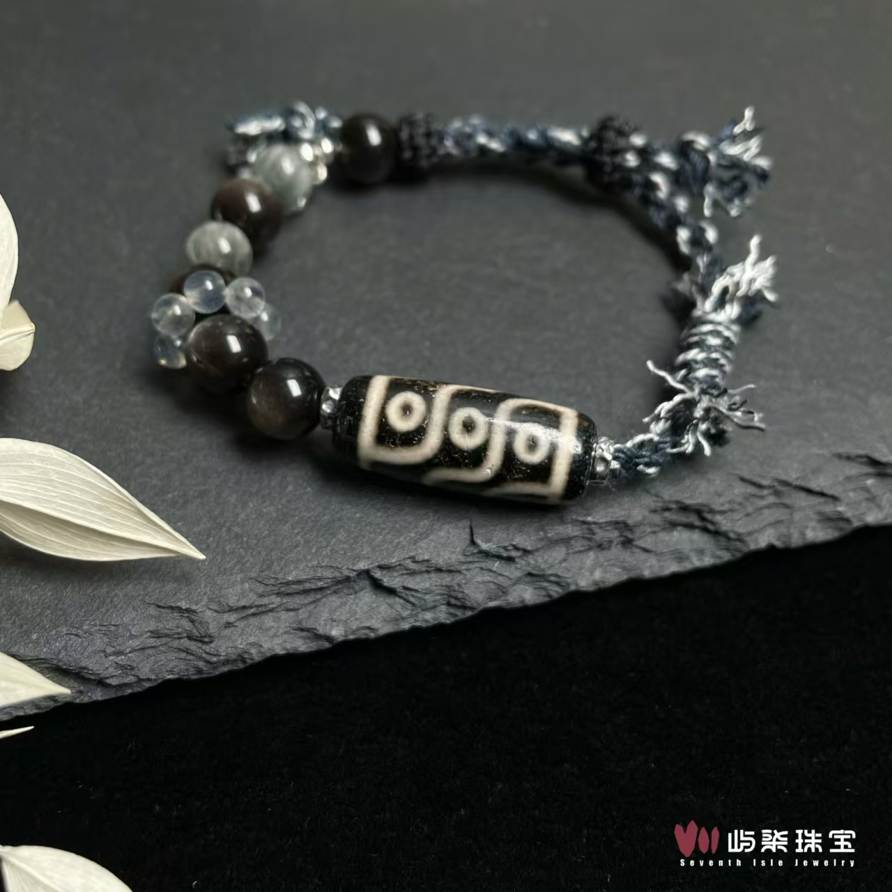 【要努力】B1001 玛瑙银s925镶嵌 九眼蓝白手绳