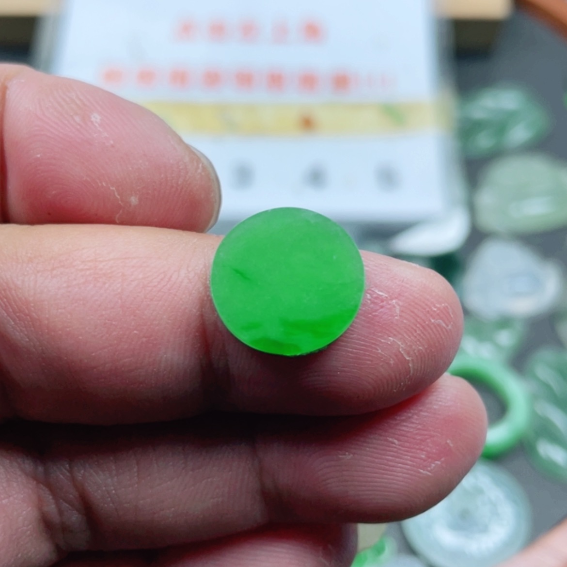 【闪购商品】翡翠颈饰未镶嵌翡翠