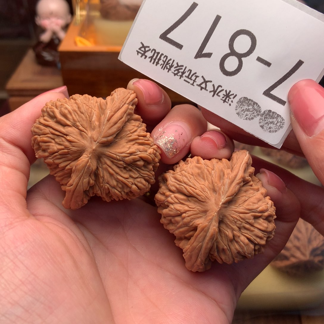 文玩核桃把件44四座楼