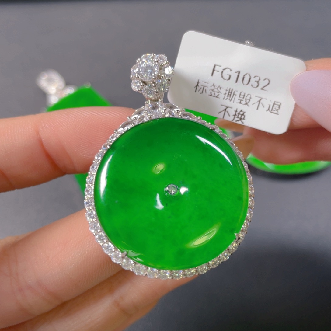 【闪购商品】颈饰银S925镶嵌翡翠翡翠