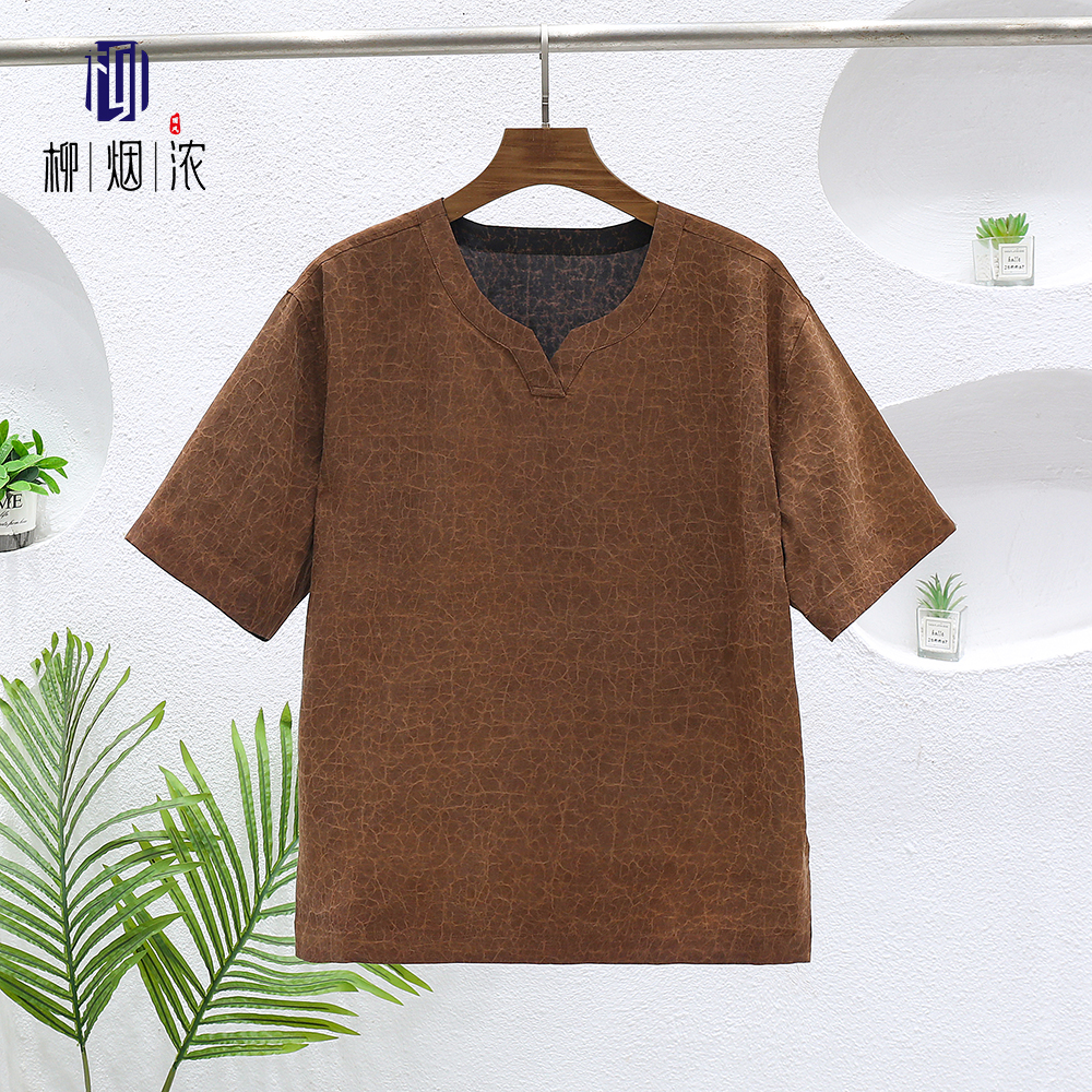 【柳烟浓】100%桑蚕丝香云纱原色龟裂纹男款双面穿短袖t恤2025新款