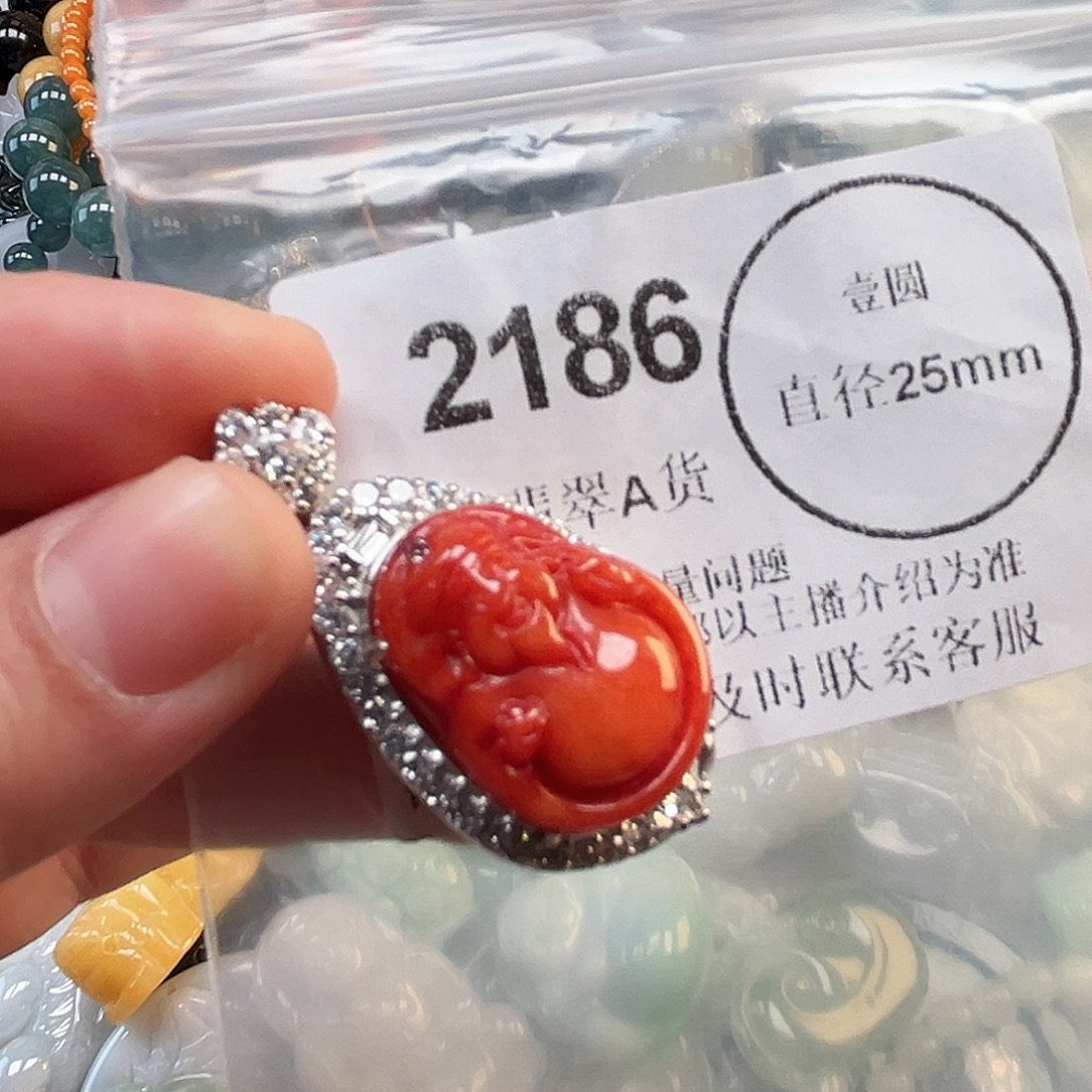 翡翠未镶嵌颈饰哈哈哈