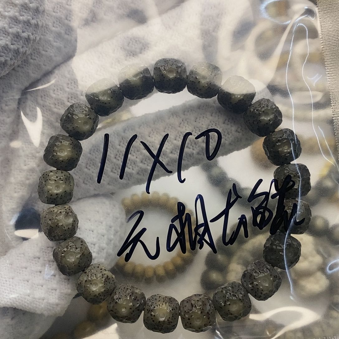 星月菩提手串D****6海南