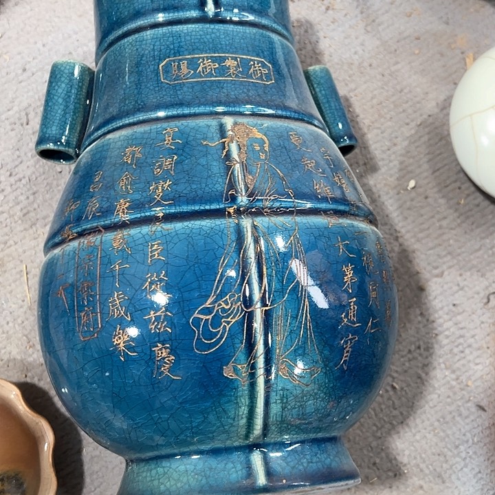 摆件（**）瓷器瓷器的瓷器的