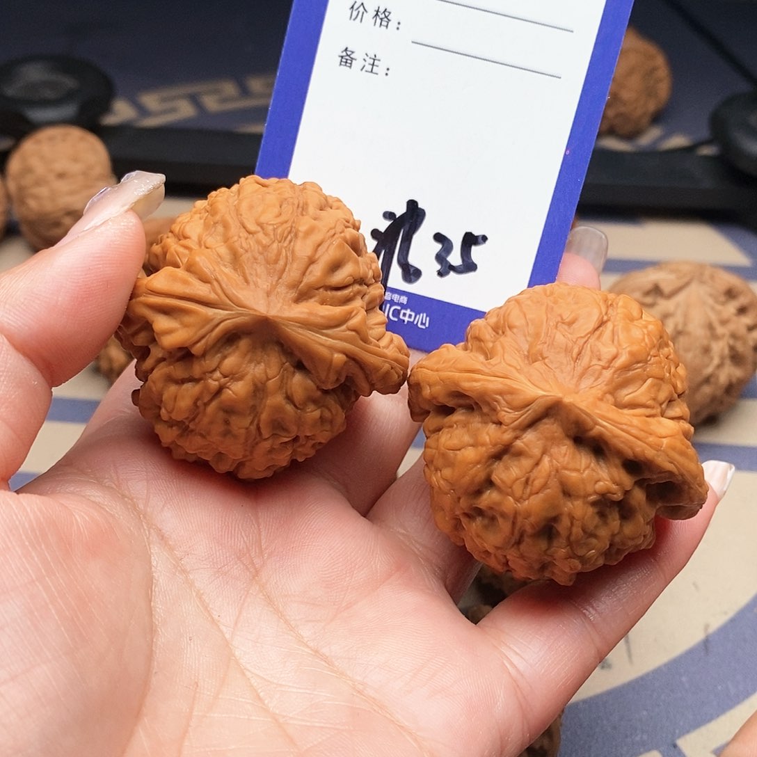 【闪购商品】文玩核桃把件D*李文玩核桃把件35