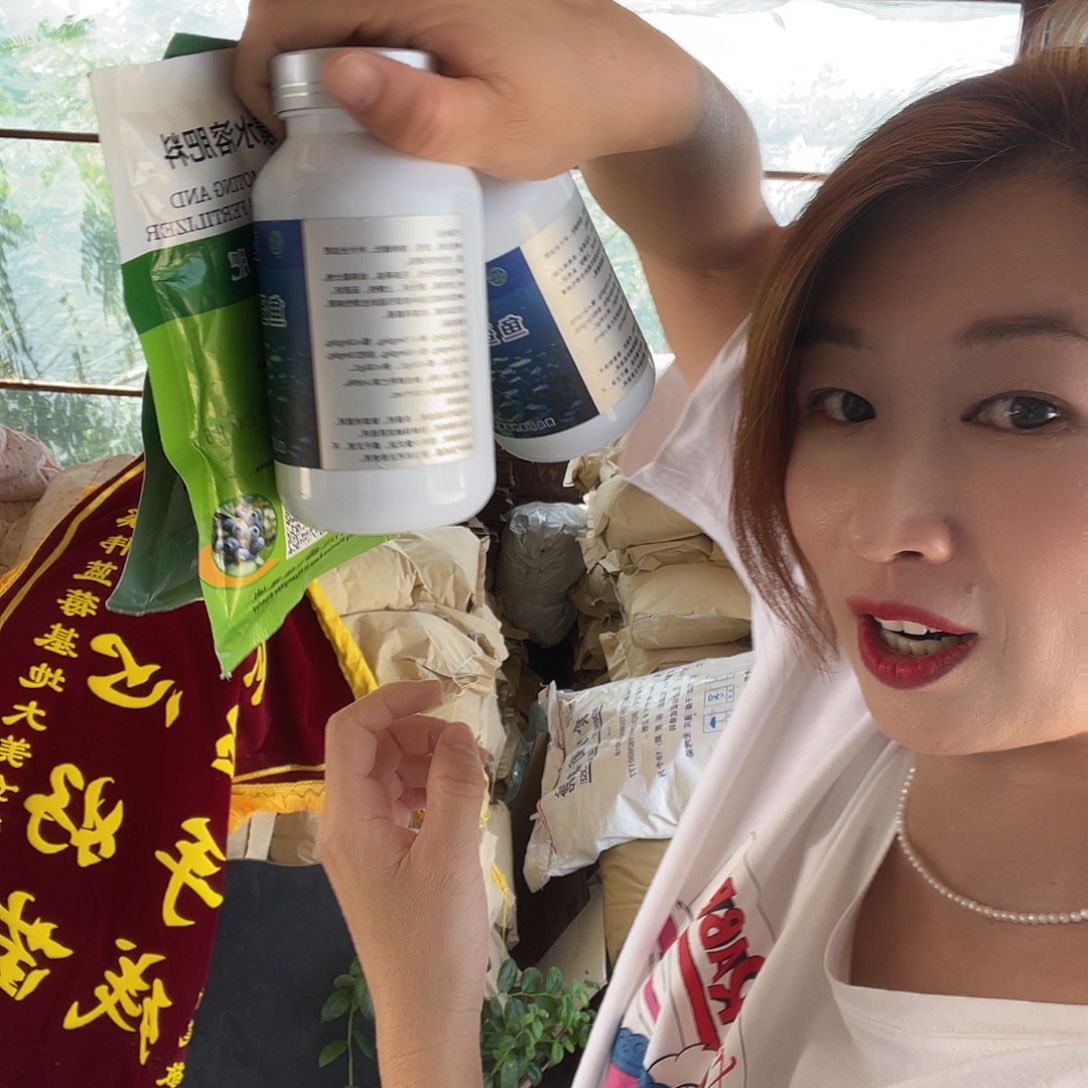 鱼蛋白2促花一包调酸一包