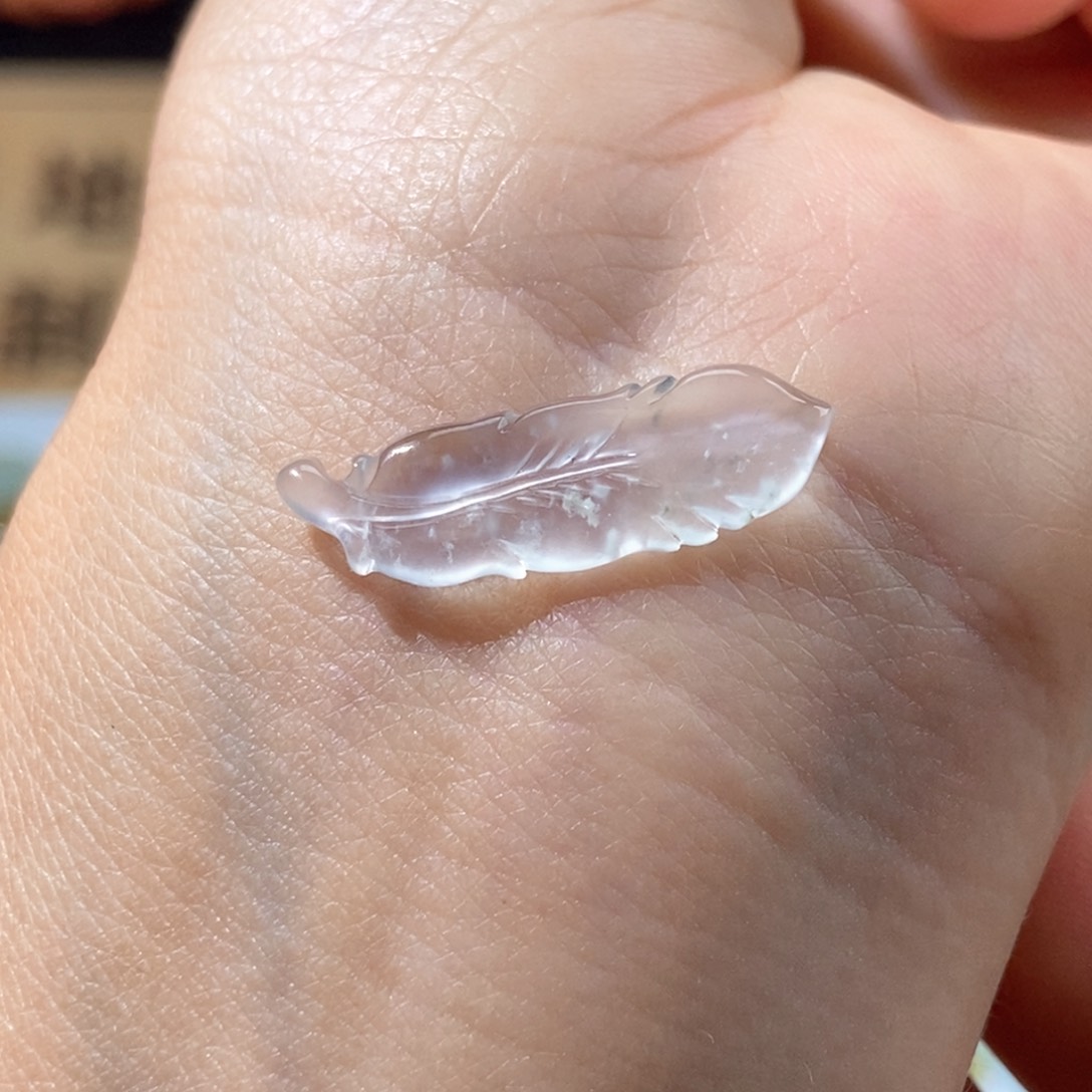 定制翡翠未镶嵌翡翠24×7.7×2.5