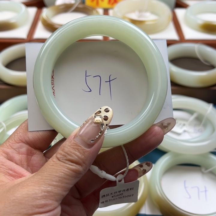 和田玉未镶嵌手镯M***.