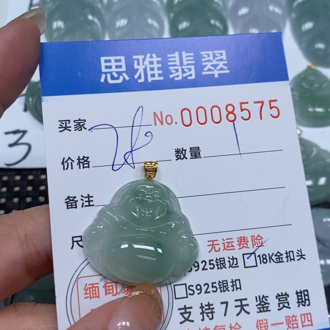 翡翠颈饰未镶嵌天然缅甸翡翠