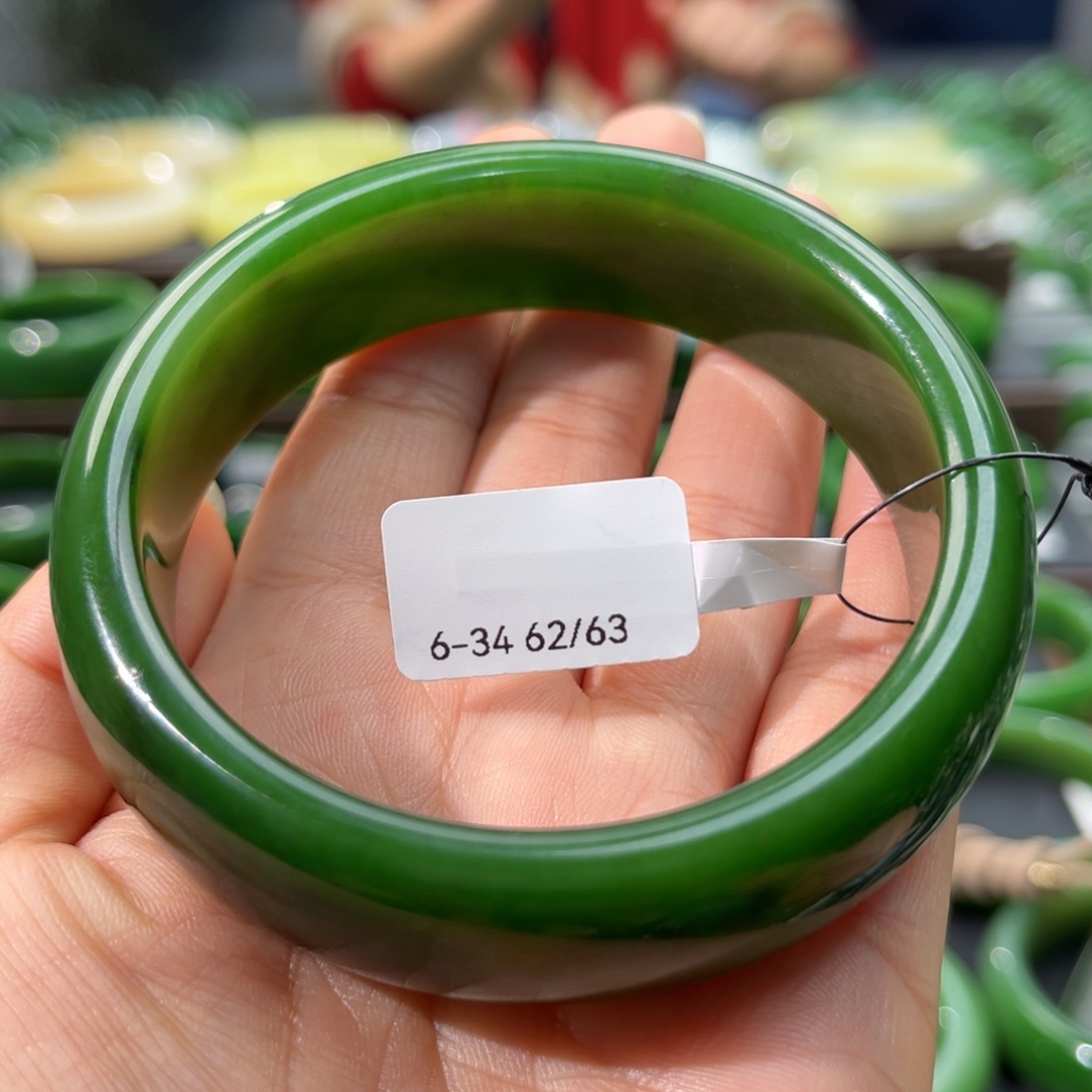 和田玉（碧玉）手镯未镶嵌