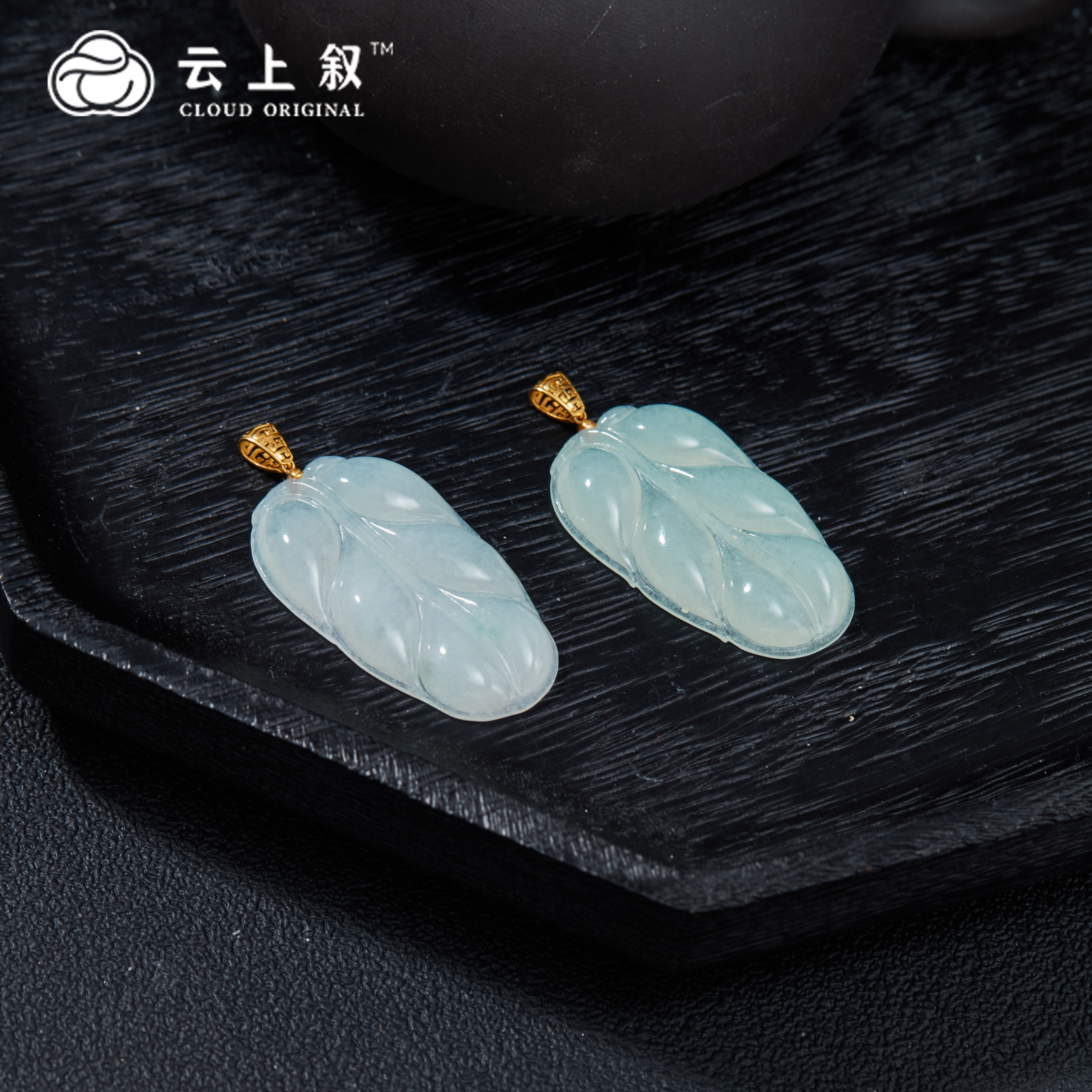 【云上叙】 28 QJD04400022 18K金镶嵌翡翠吊坠-多样性发一件