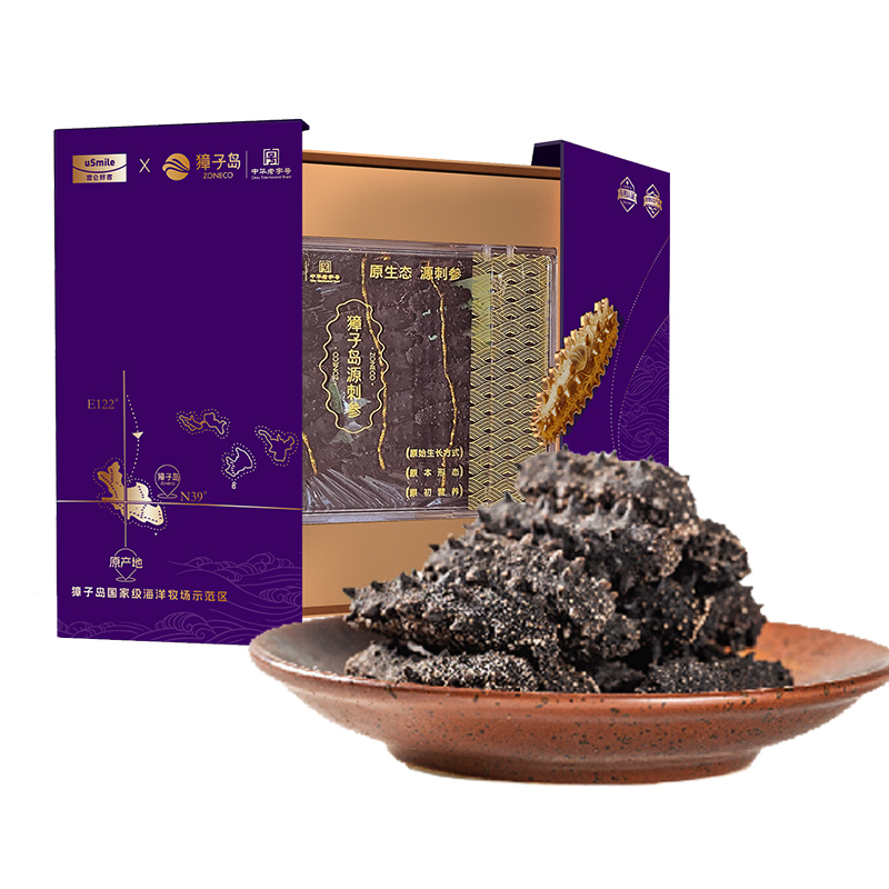 獐子岛深海有机淡干源刺参 82g